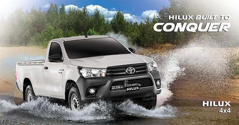 Hilux